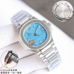Patek Philippe Nautilus 32mm Swiss Quartz Movement 316L Steel Blue Dial Women Watch